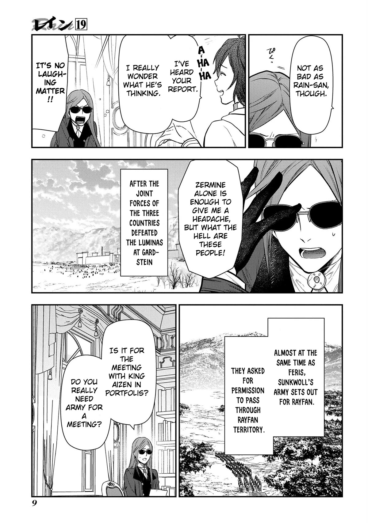 Rain (SUMIKAWA Megumi) Chapter 100 page 9 - Chapter 100: Things that Fly in from the Heavens (Part I)