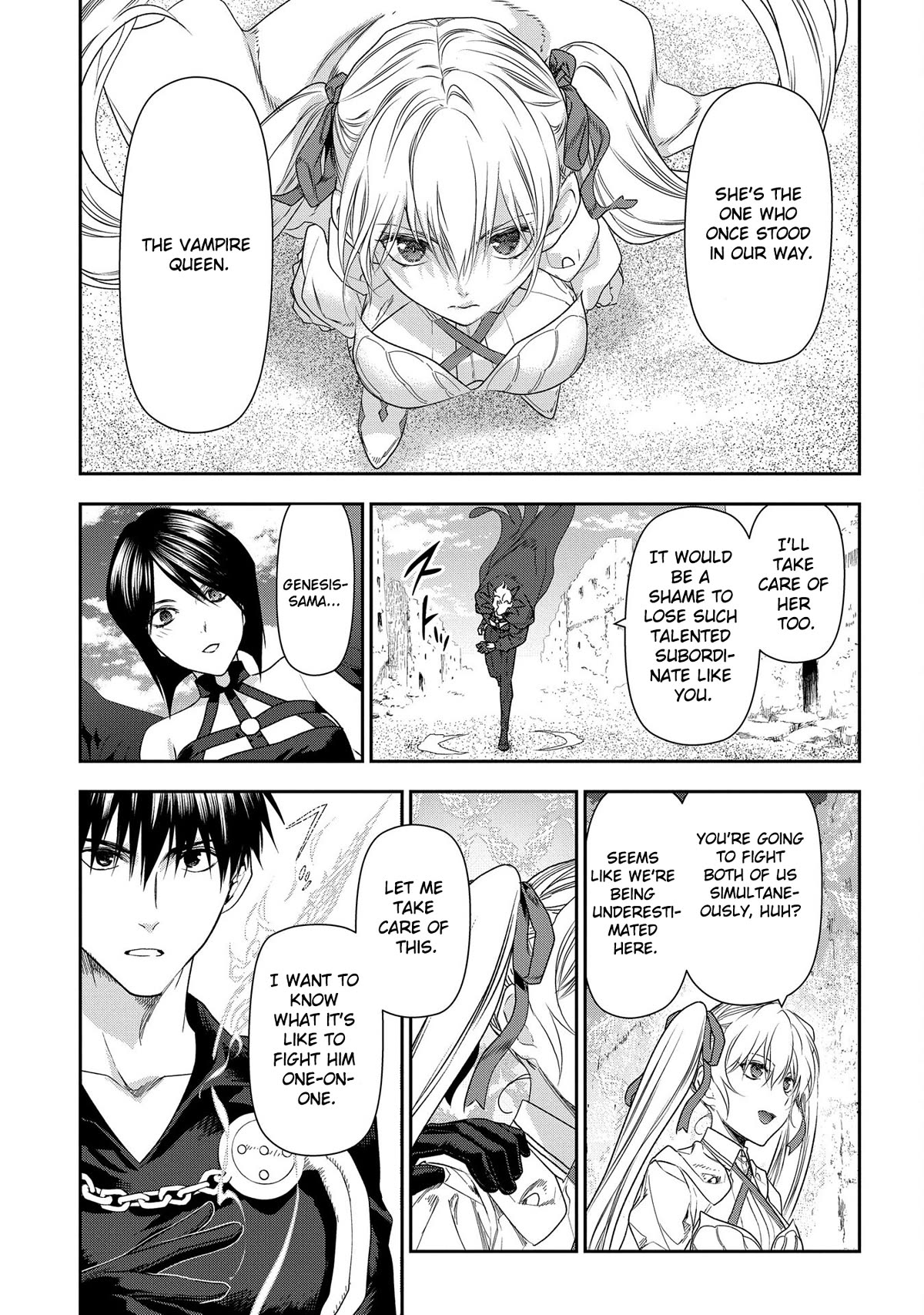Rain (SUMIKAWA Megumi) Chapter 101 page 14 - Chapter 101: Things that Fly in from the Heavens (Part II)