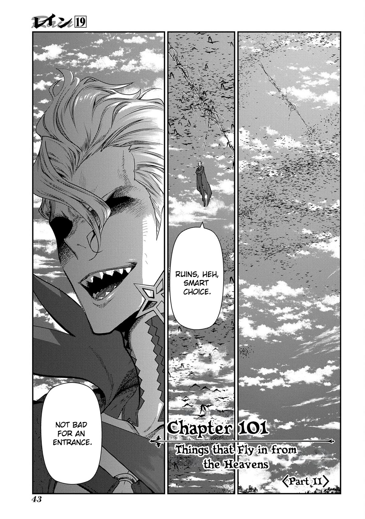 Rain (SUMIKAWA Megumi) Chapter 101 page 2 - Chapter 101: Things that Fly in from the Heavens (Part II)