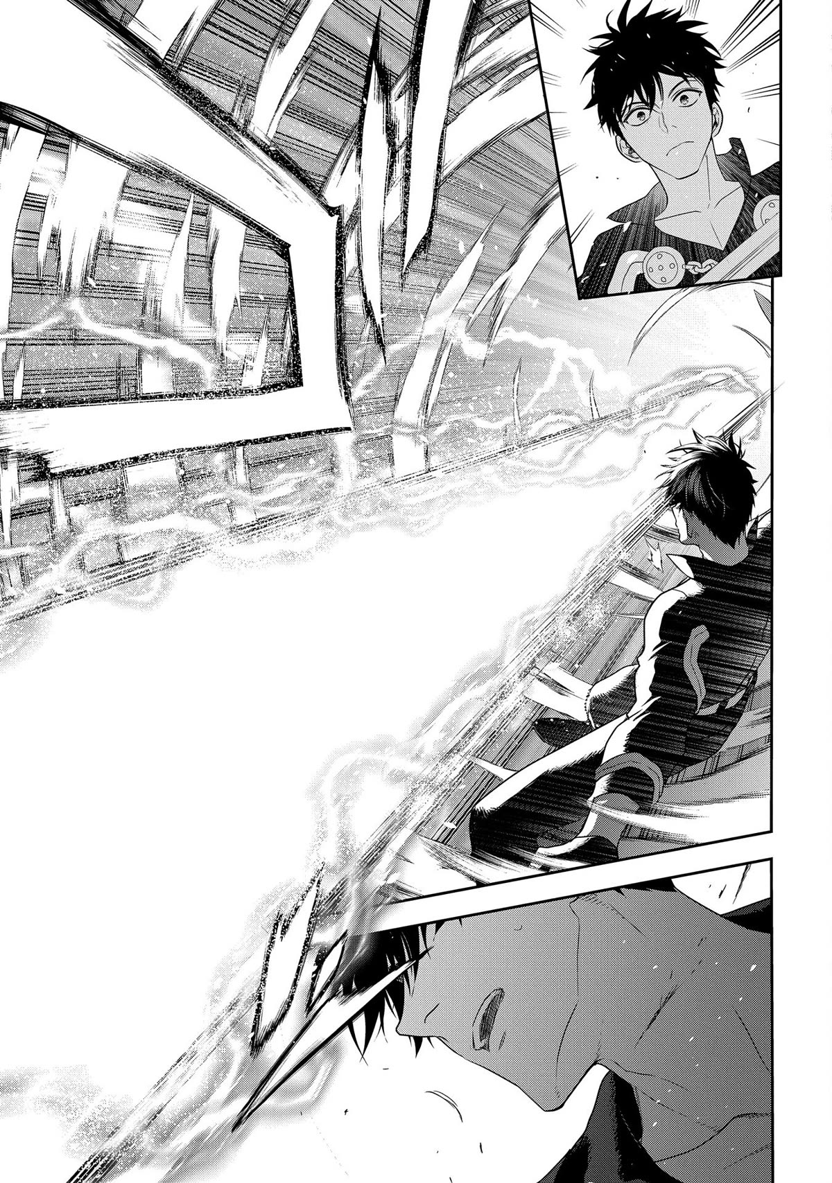 Rain (SUMIKAWA Megumi) Chapter 101 page 24 - Chapter 101: Things that Fly in from the Heavens (Part II)