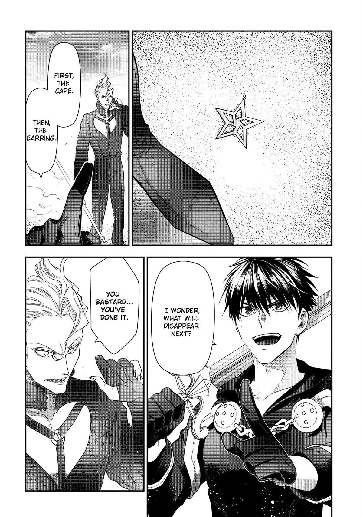 Rain (SUMIKAWA Megumi) Chapter 101 page 29 - Chapter 101: Things that Fly in from the Heavens (Part II)