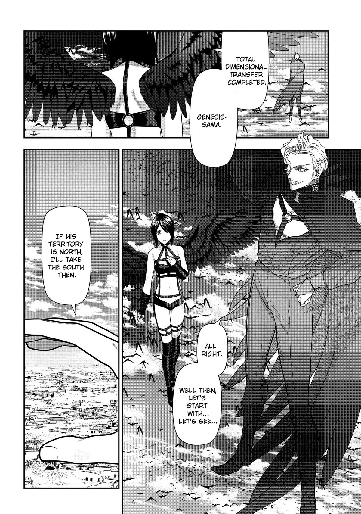 Rain (SUMIKAWA Megumi) Chapter 101 page 3 - Chapter 101: Things that Fly in from the Heavens (Part II)