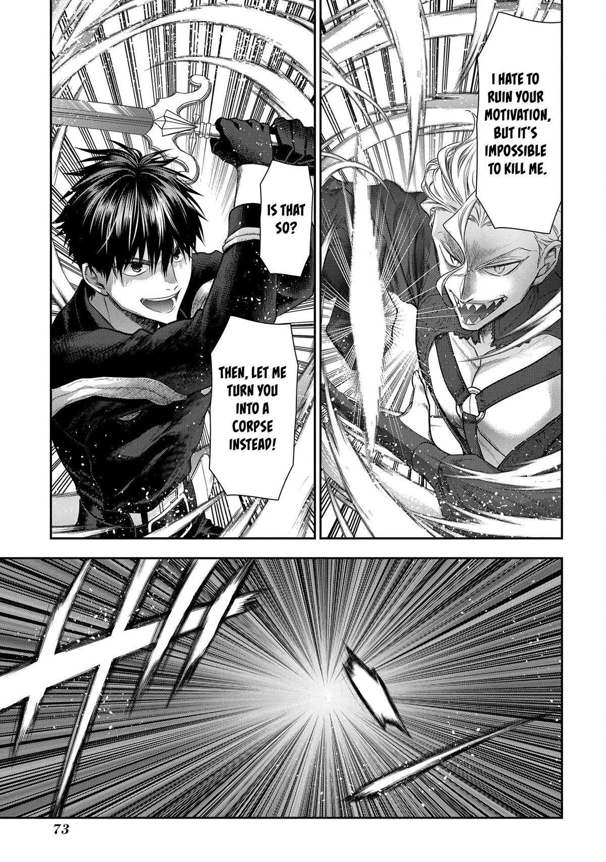 Rain (SUMIKAWA Megumi) Chapter 101 page 30 - Chapter 101: Things that Fly in from the Heavens (Part II)