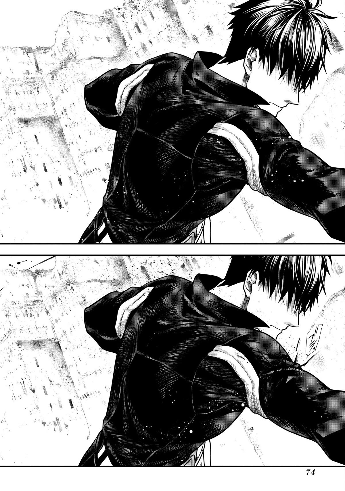 Rain (SUMIKAWA Megumi) Chapter 101 page 31 - Chapter 101: Things that Fly in from the Heavens (Part II)