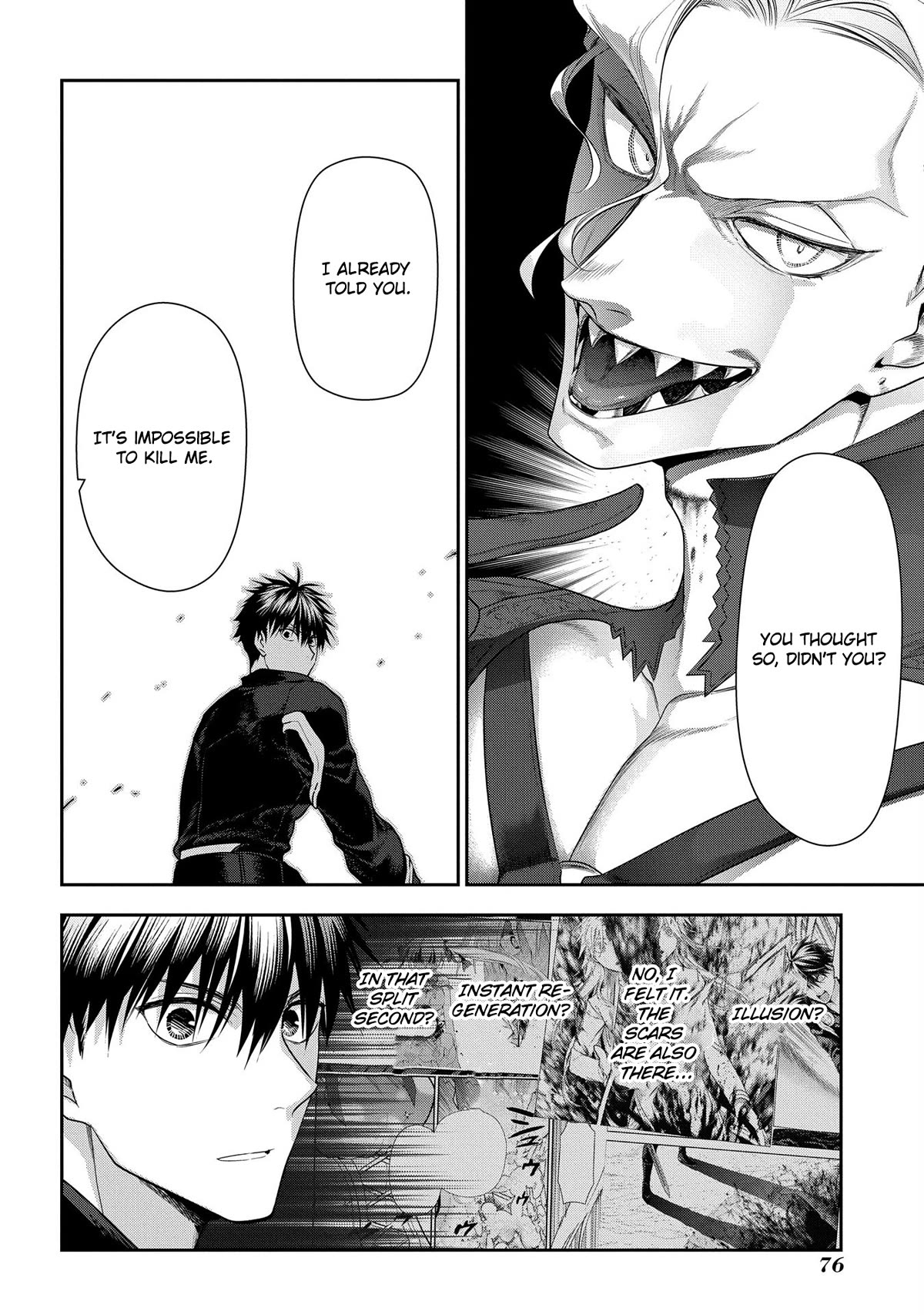 Rain (SUMIKAWA Megumi) Chapter 101 page 33 - Chapter 101: Things that Fly in from the Heavens (Part II)