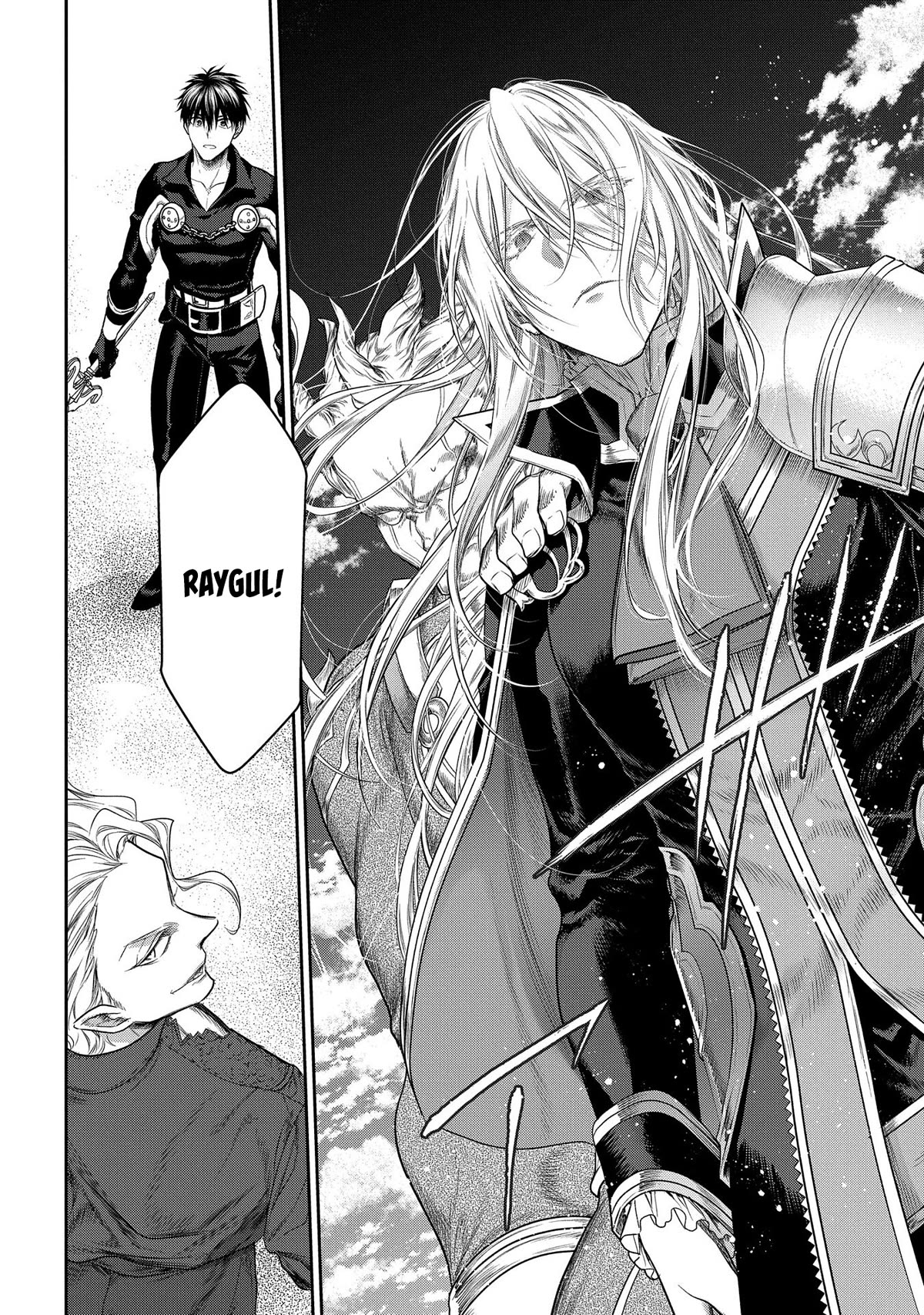 Rain (SUMIKAWA Megumi) Chapter 101 page 35 - Chapter 101: Things that Fly in from the Heavens (Part II)
