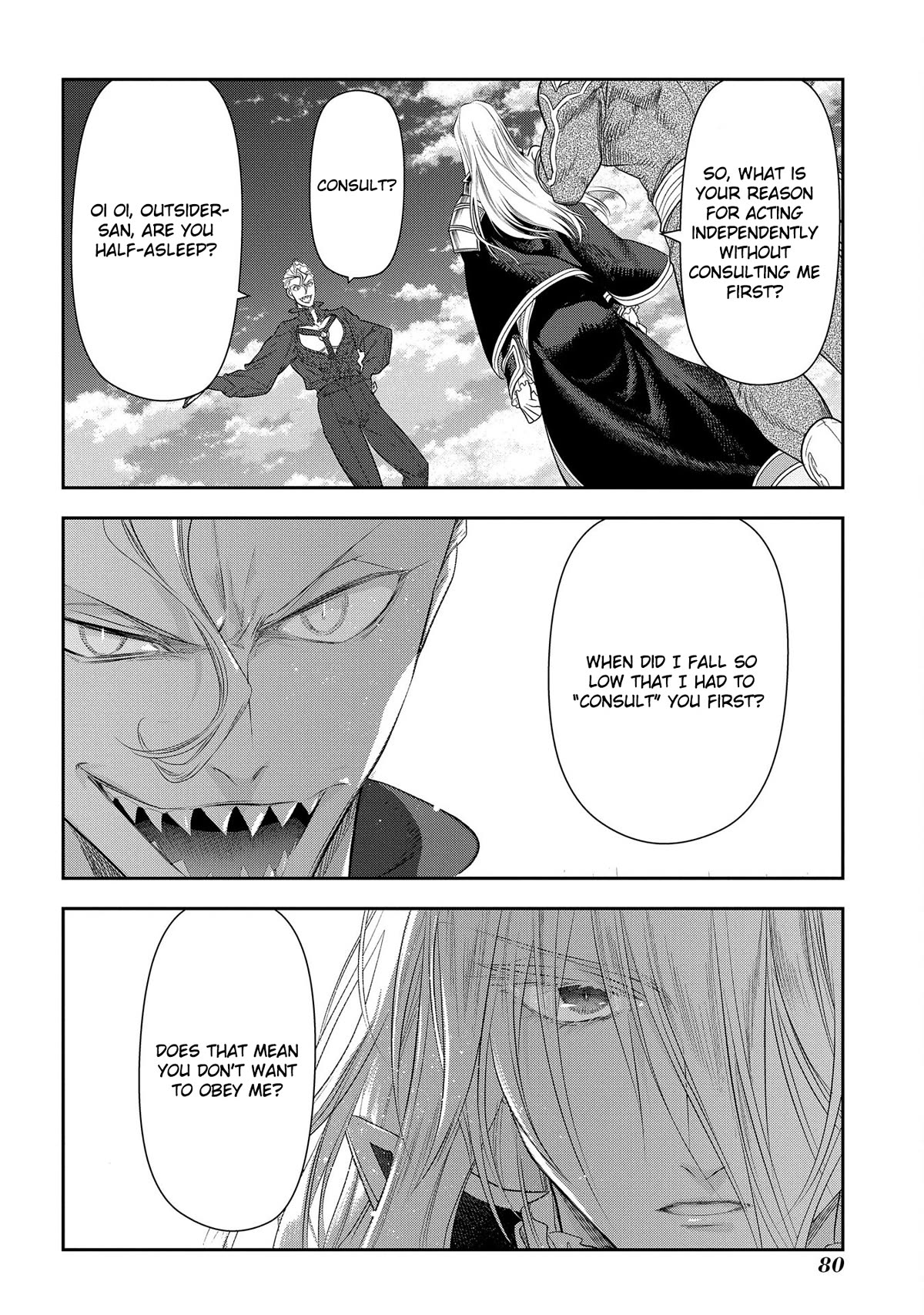 Rain (SUMIKAWA Megumi) Chapter 101 page 37 - Chapter 101: Things that Fly in from the Heavens (Part II)