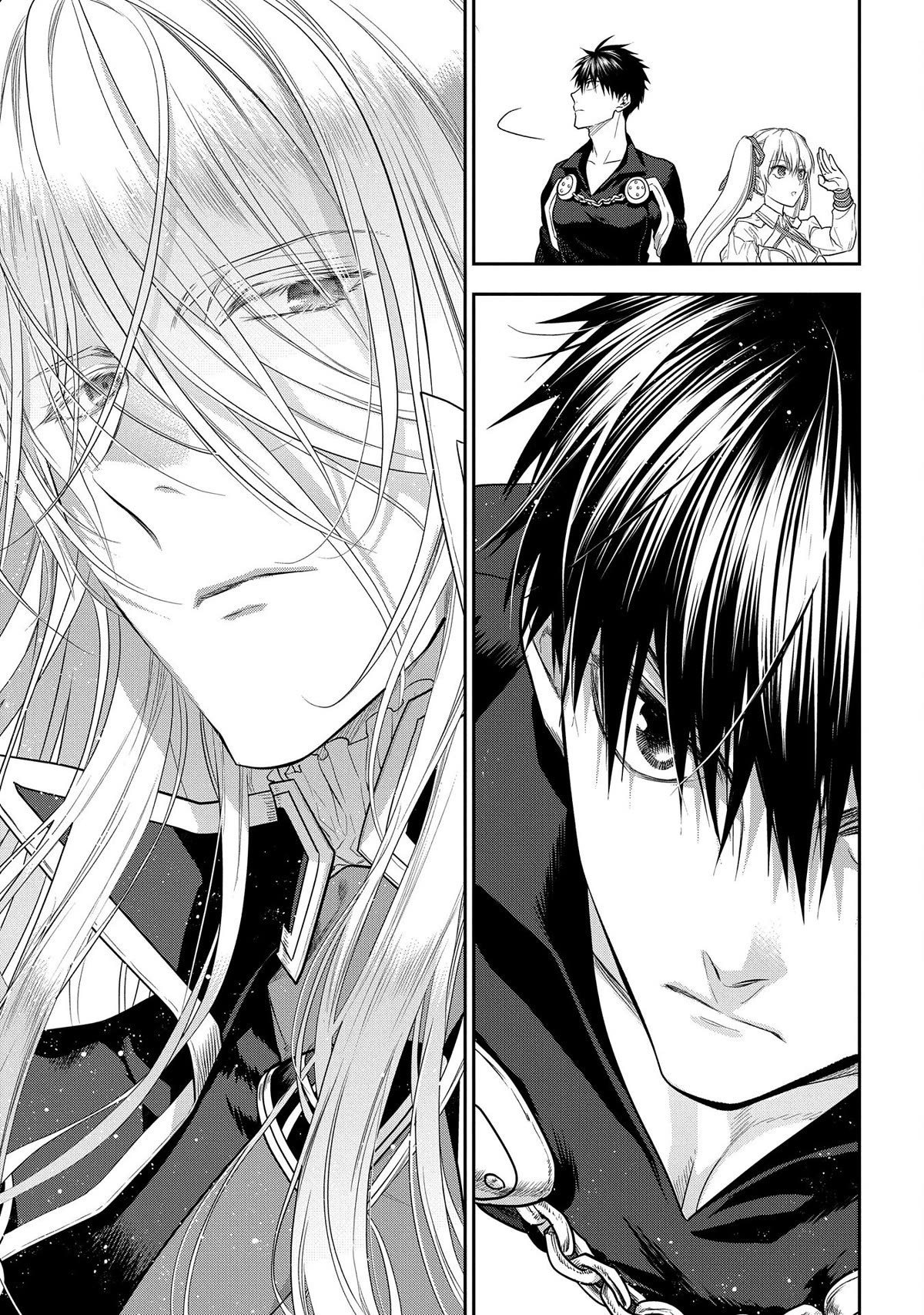 Rain (SUMIKAWA Megumi) Chapter 101 page 42 - Chapter 101: Things that Fly in from the Heavens (Part II)
