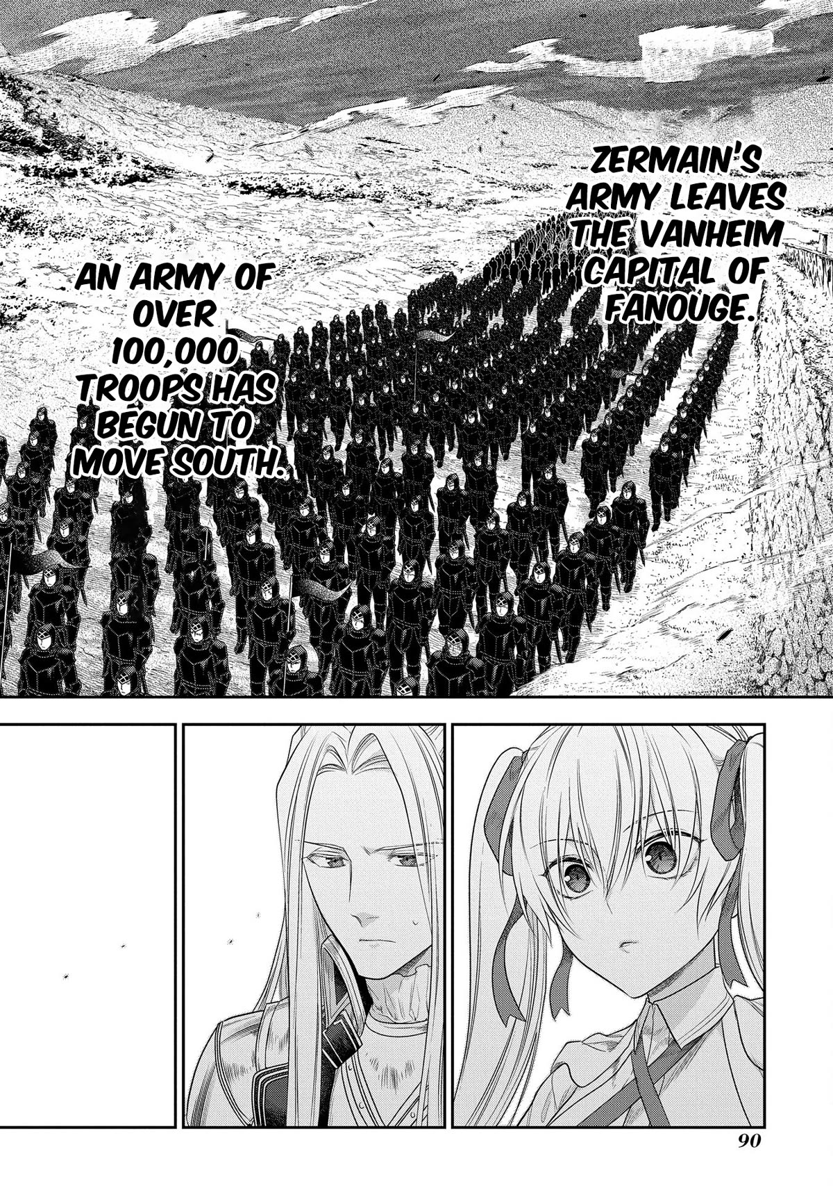 Rain (SUMIKAWA Megumi) Chapter 101 page 47 - Chapter 101: Things that Fly in from the Heavens (Part II)