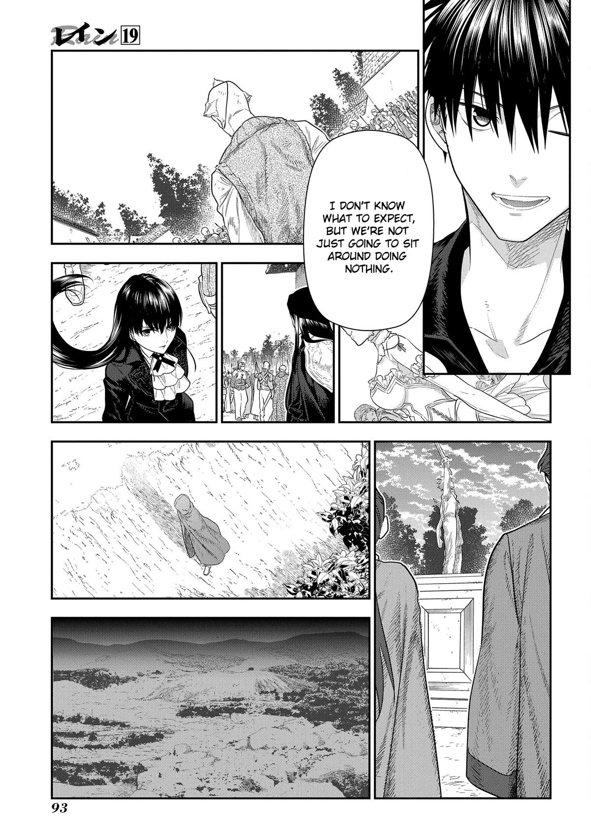 Rain (SUMIKAWA Megumi) Chapter 101 page 50 - Chapter 101: Things that Fly in from the Heavens (Part II)