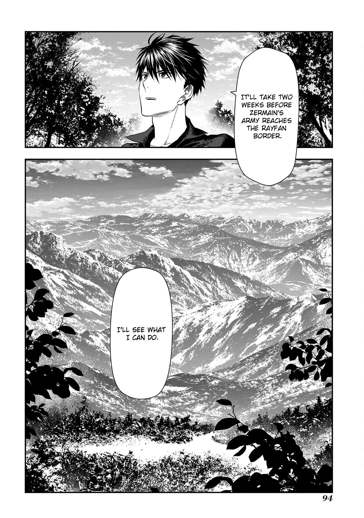 Rain (SUMIKAWA Megumi) Chapter 101 page 51 - Chapter 101: Things that Fly in from the Heavens (Part II)
