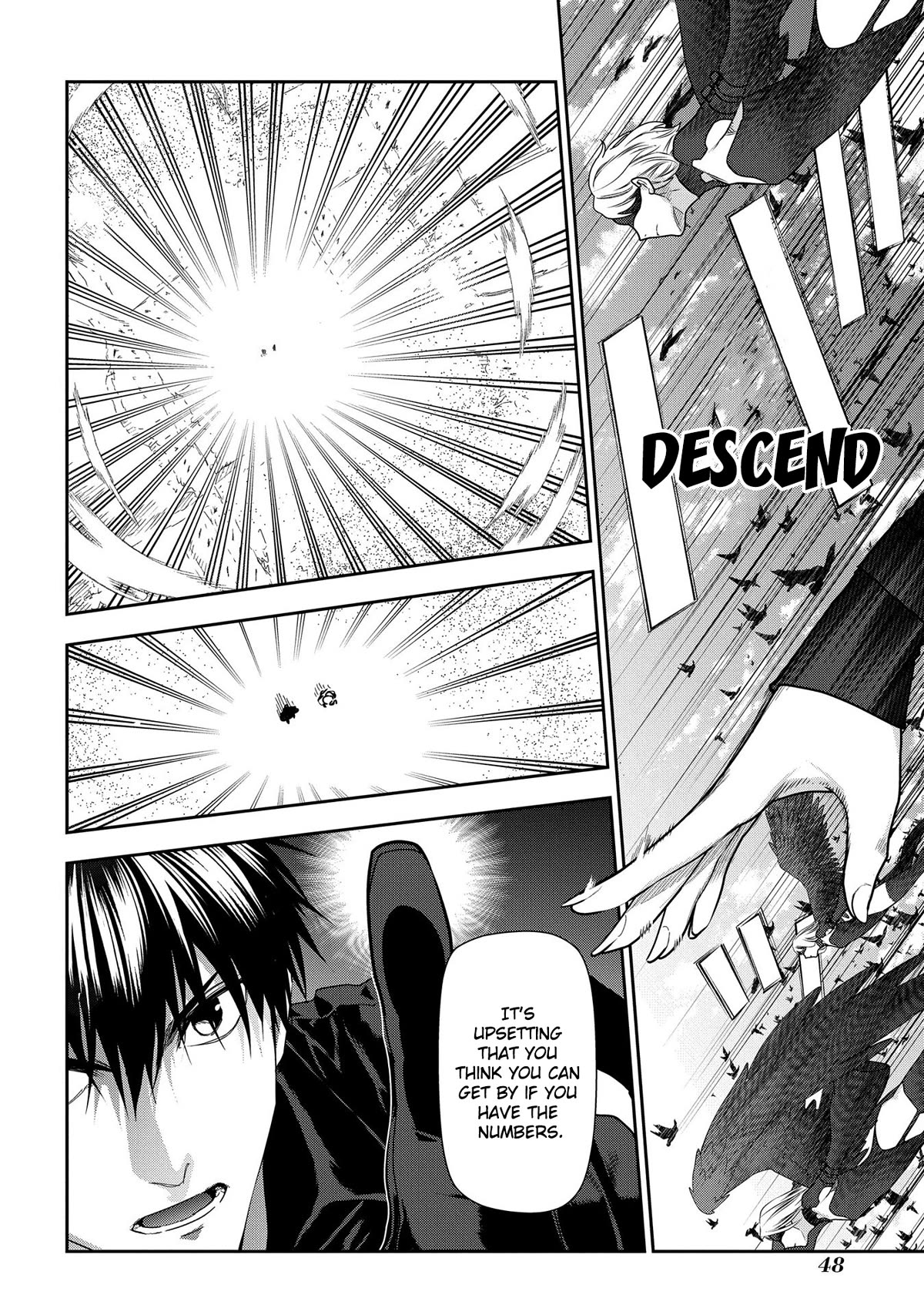 Rain (SUMIKAWA Megumi) Chapter 101 page 7 - Chapter 101: Things that Fly in from the Heavens (Part II)