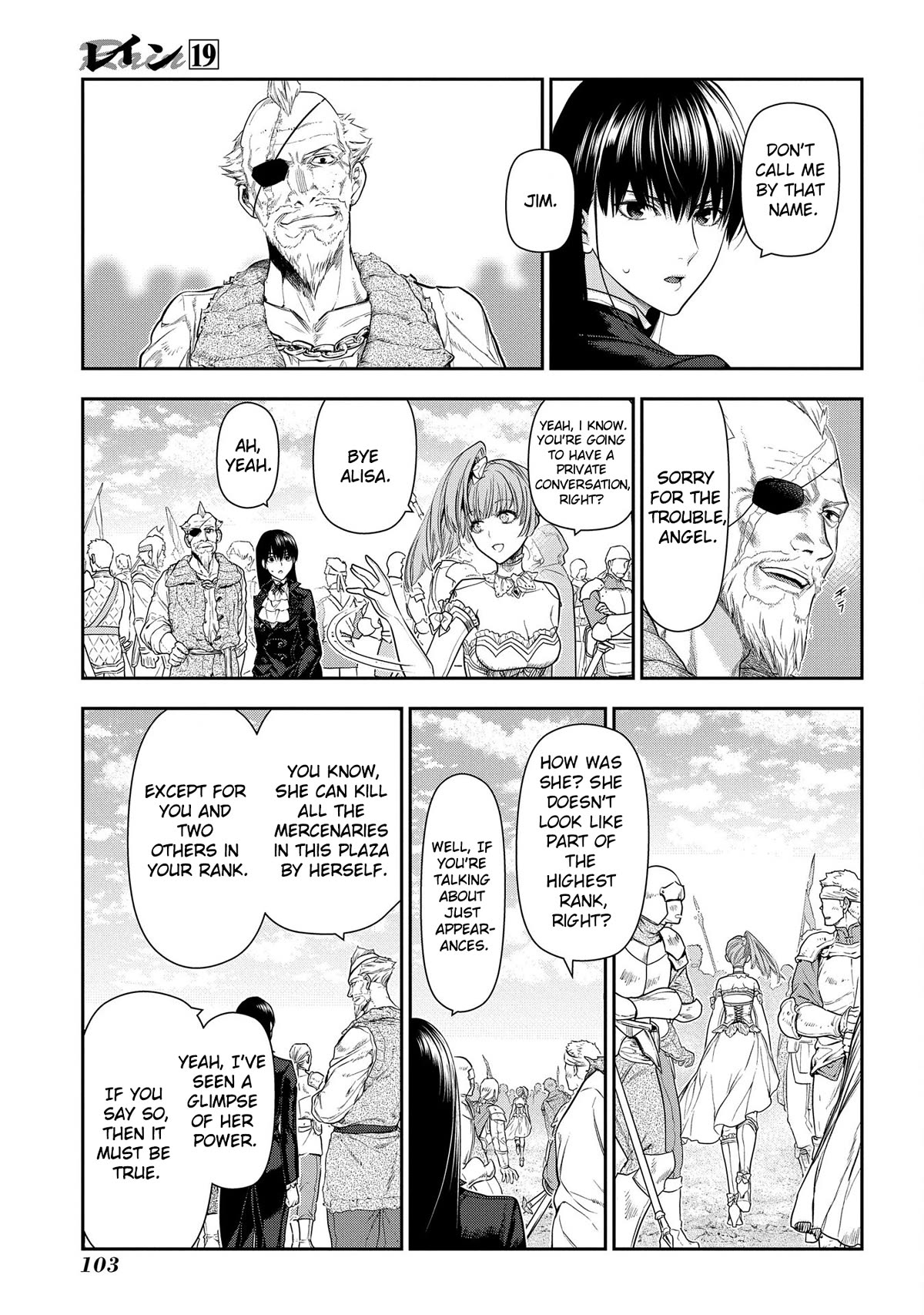 Rain (SUMIKAWA Megumi) Chapter 102 page 10 - Chapter 102: Warriors' Gathering