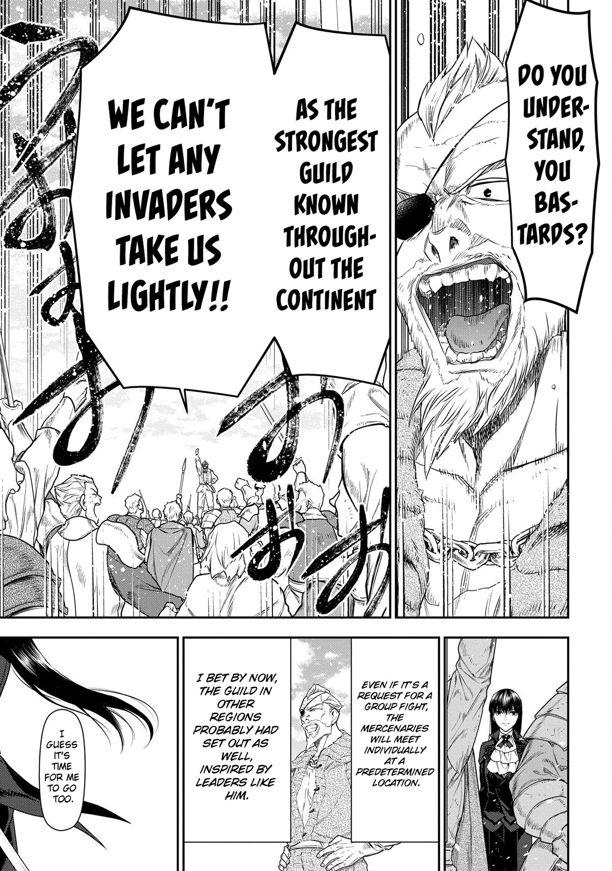 Rain (SUMIKAWA Megumi) Chapter 102 page 16 - Chapter 102: Warriors' Gathering