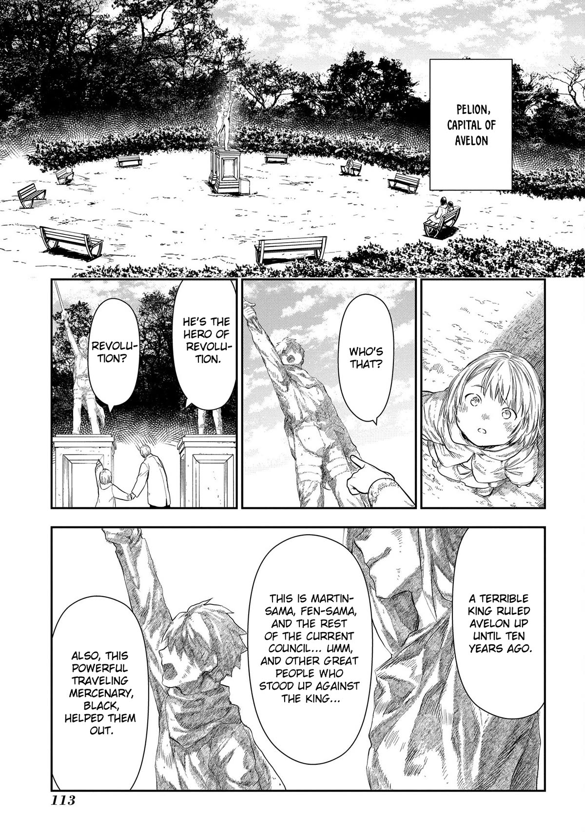 Rain (SUMIKAWA Megumi) Chapter 102 page 20 - Chapter 102: Warriors' Gathering