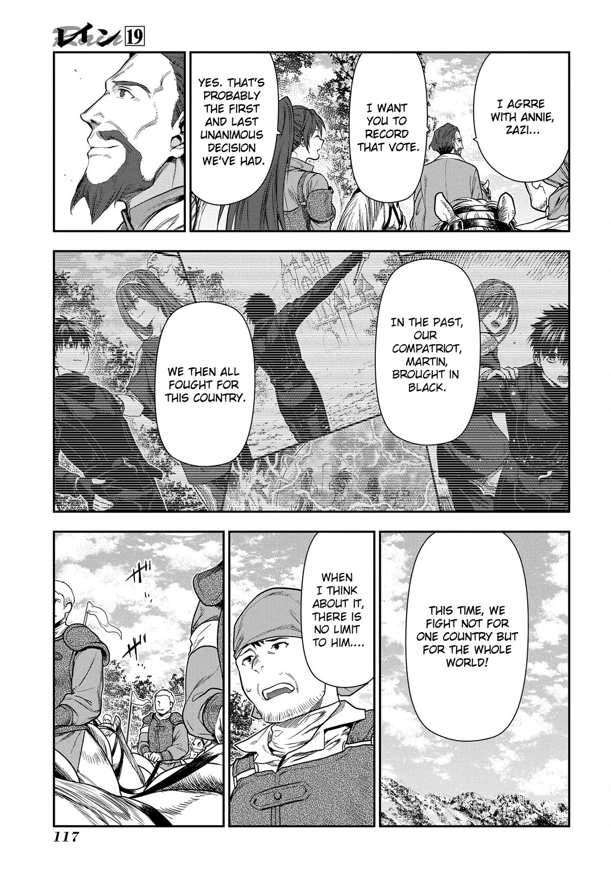 Rain (SUMIKAWA Megumi) Chapter 102 page 24 - Chapter 102: Warriors' Gathering