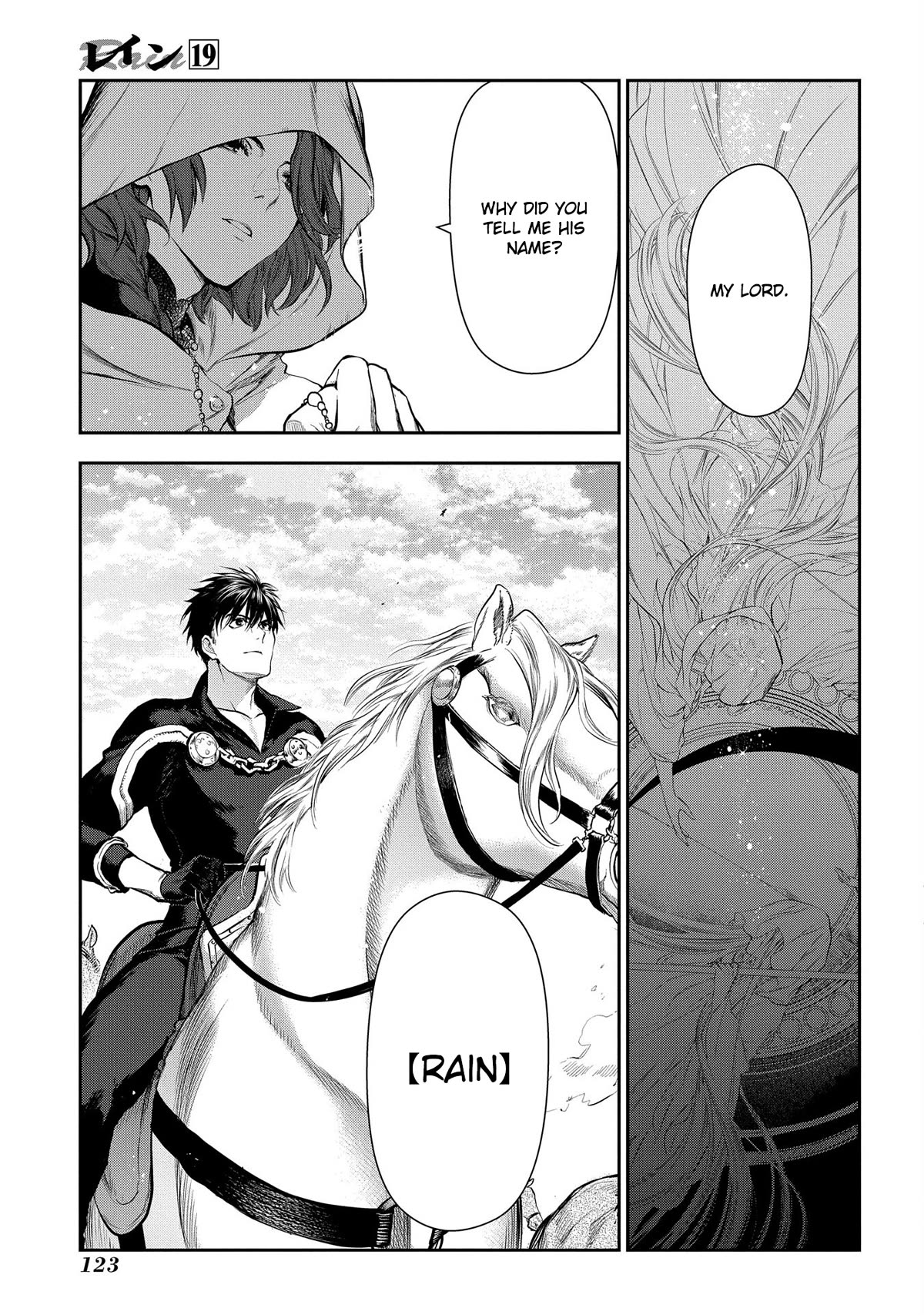 Rain (SUMIKAWA Megumi) Chapter 102 page 30 - Chapter 102: Warriors' Gathering