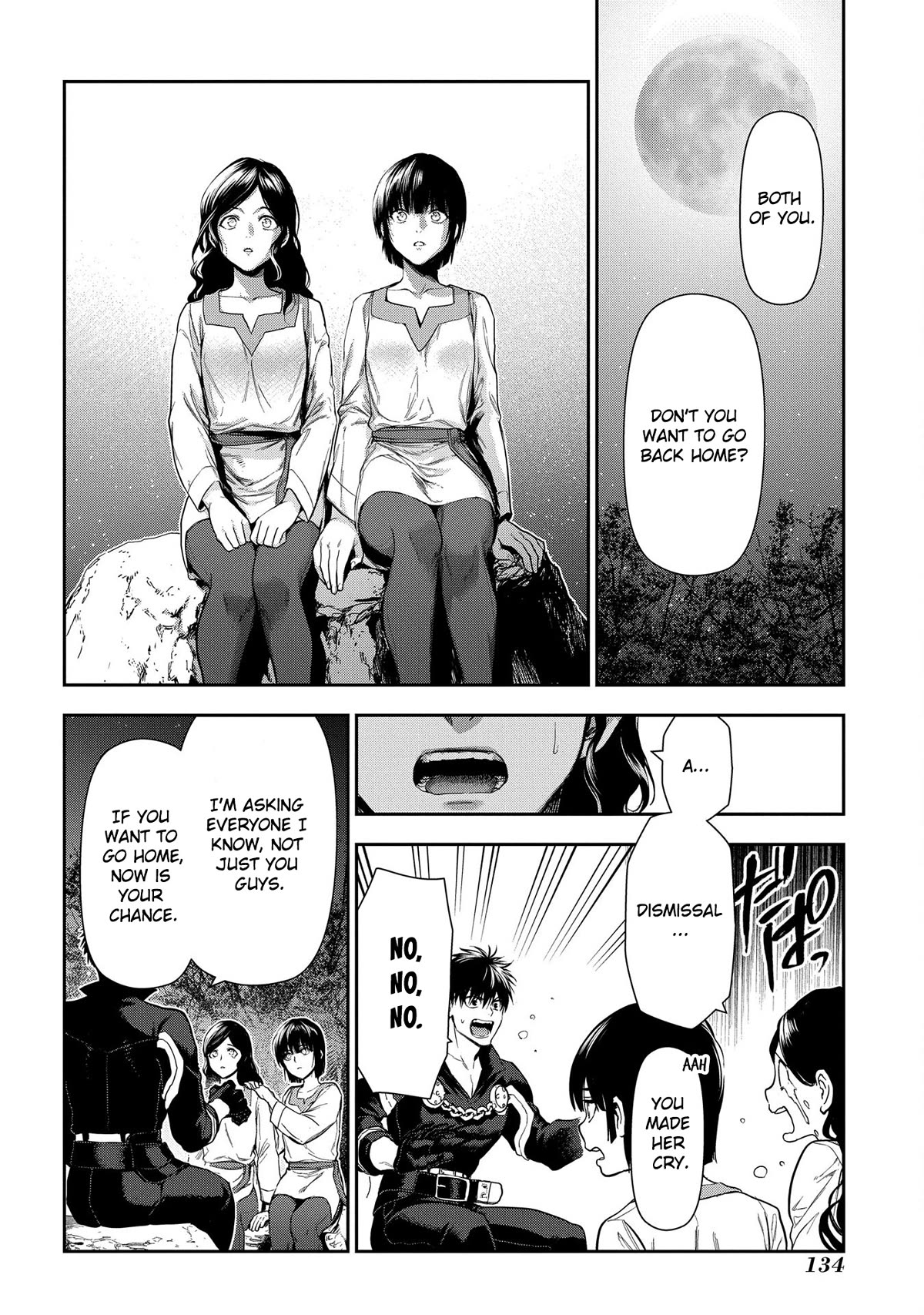 Rain (SUMIKAWA Megumi) Chapter 103 page 11 - Chapter 103: Cathing Up With Old Friends (Part 1)