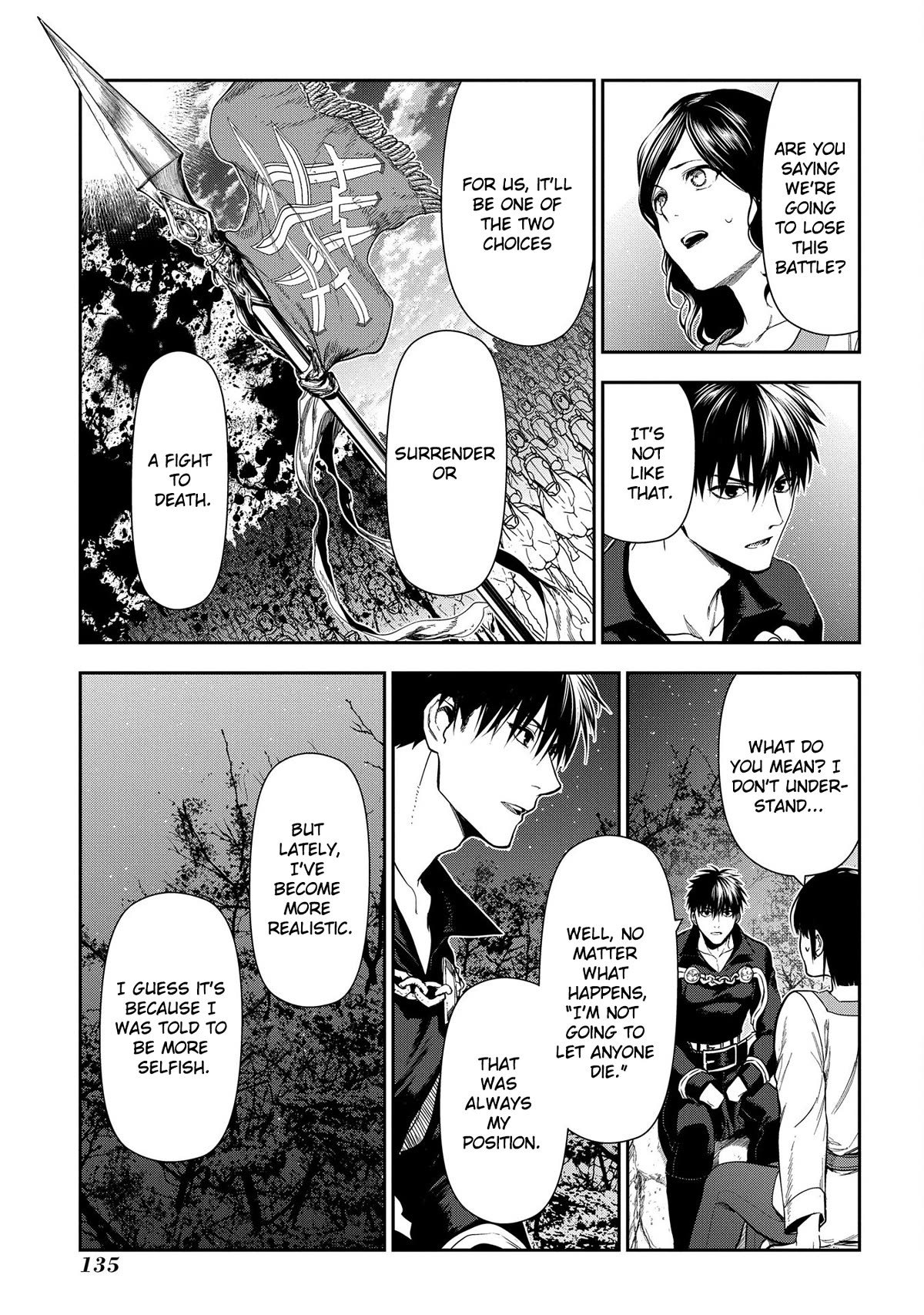 Rain (SUMIKAWA Megumi) Chapter 103 page 12 - Chapter 103: Cathing Up With Old Friends (Part 1)
