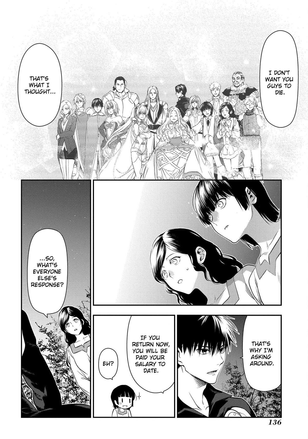 Rain (SUMIKAWA Megumi) Chapter 103 page 13 - Chapter 103: Cathing Up With Old Friends (Part 1)