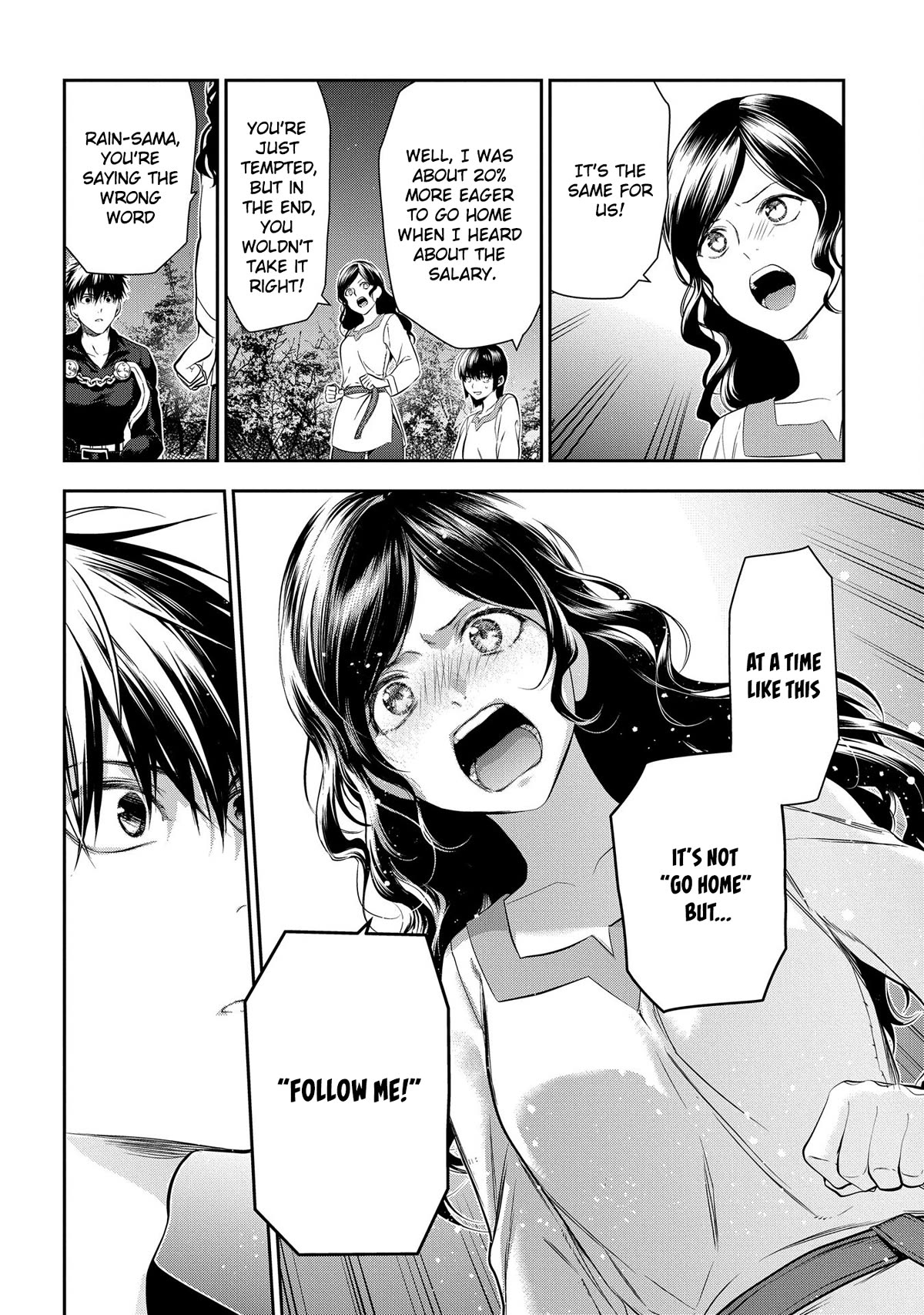 Rain (SUMIKAWA Megumi) Chapter 103 page 15 - Chapter 103: Cathing Up With Old Friends (Part 1)