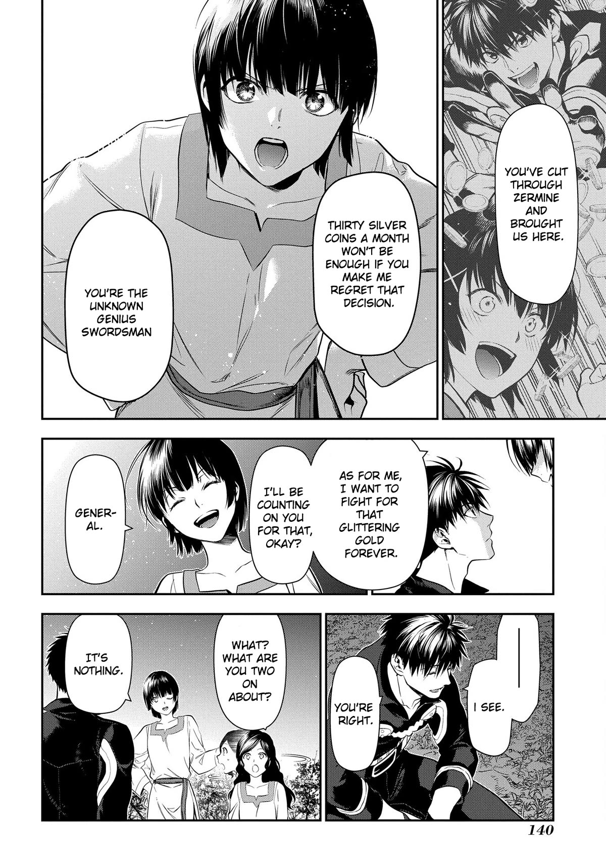 Rain (SUMIKAWA Megumi) Chapter 103 page 17 - Chapter 103: Cathing Up With Old Friends (Part 1)