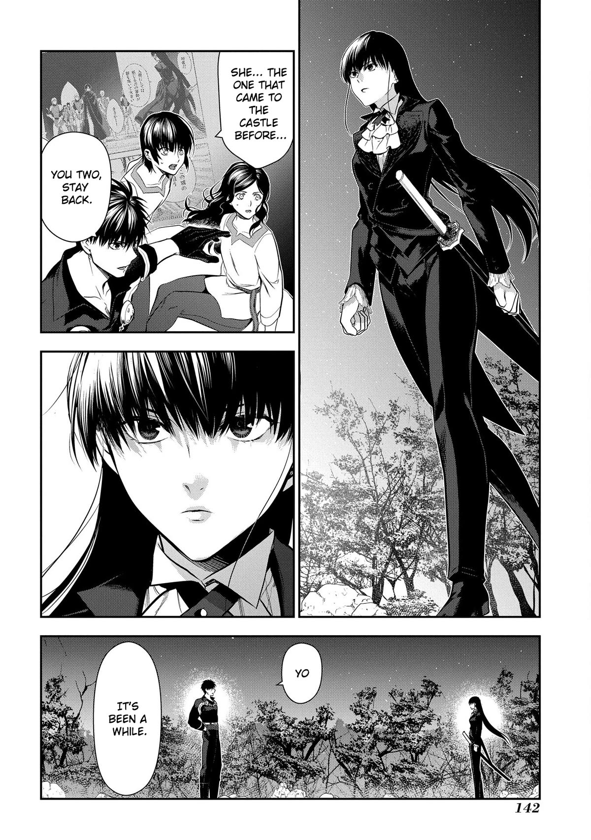 Rain (SUMIKAWA Megumi) Chapter 103 page 19 - Chapter 103: Cathing Up With Old Friends (Part 1)