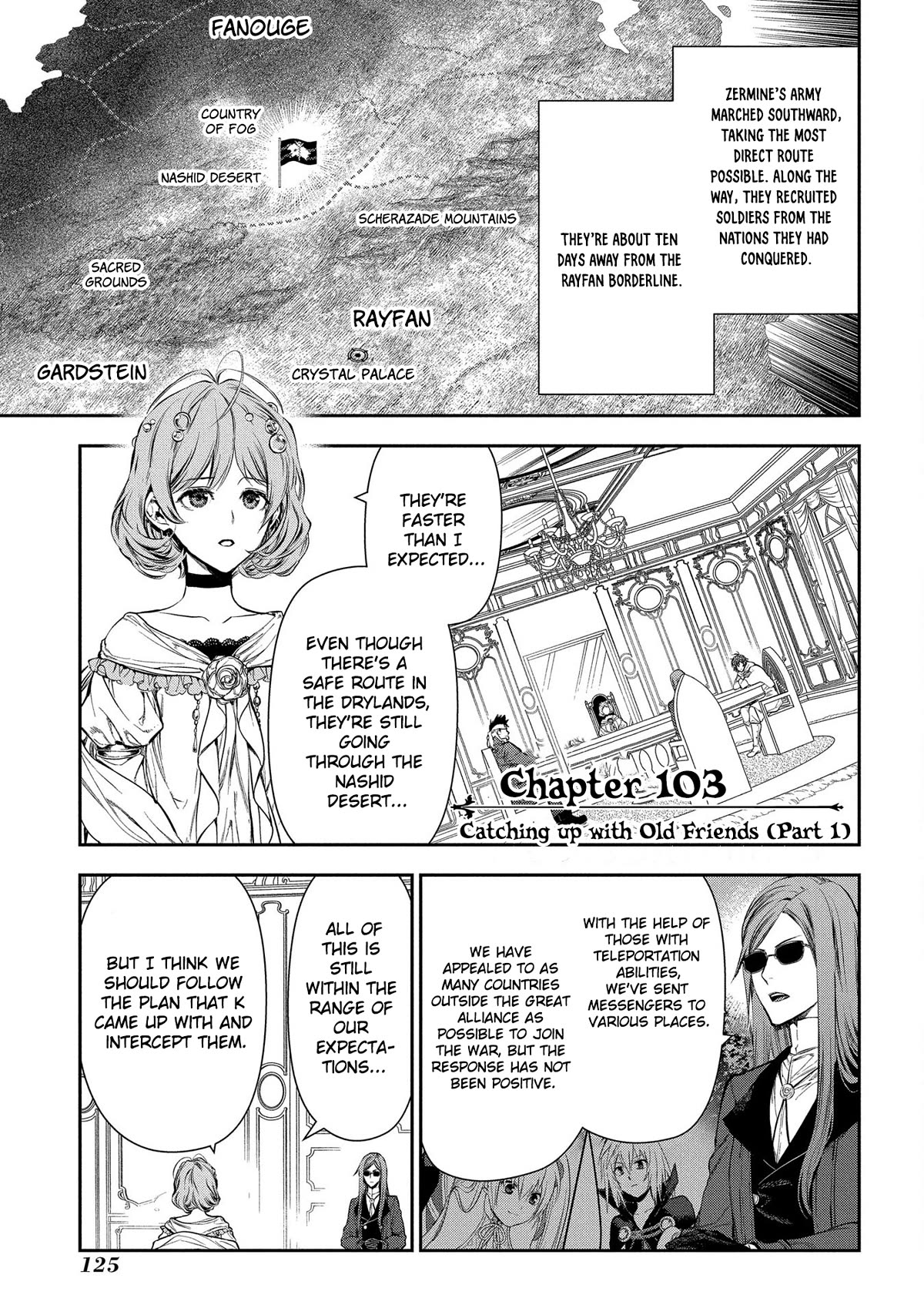 Rain (SUMIKAWA Megumi) Chapter 103 page 2 - Chapter 103: Cathing Up With Old Friends (Part 1)