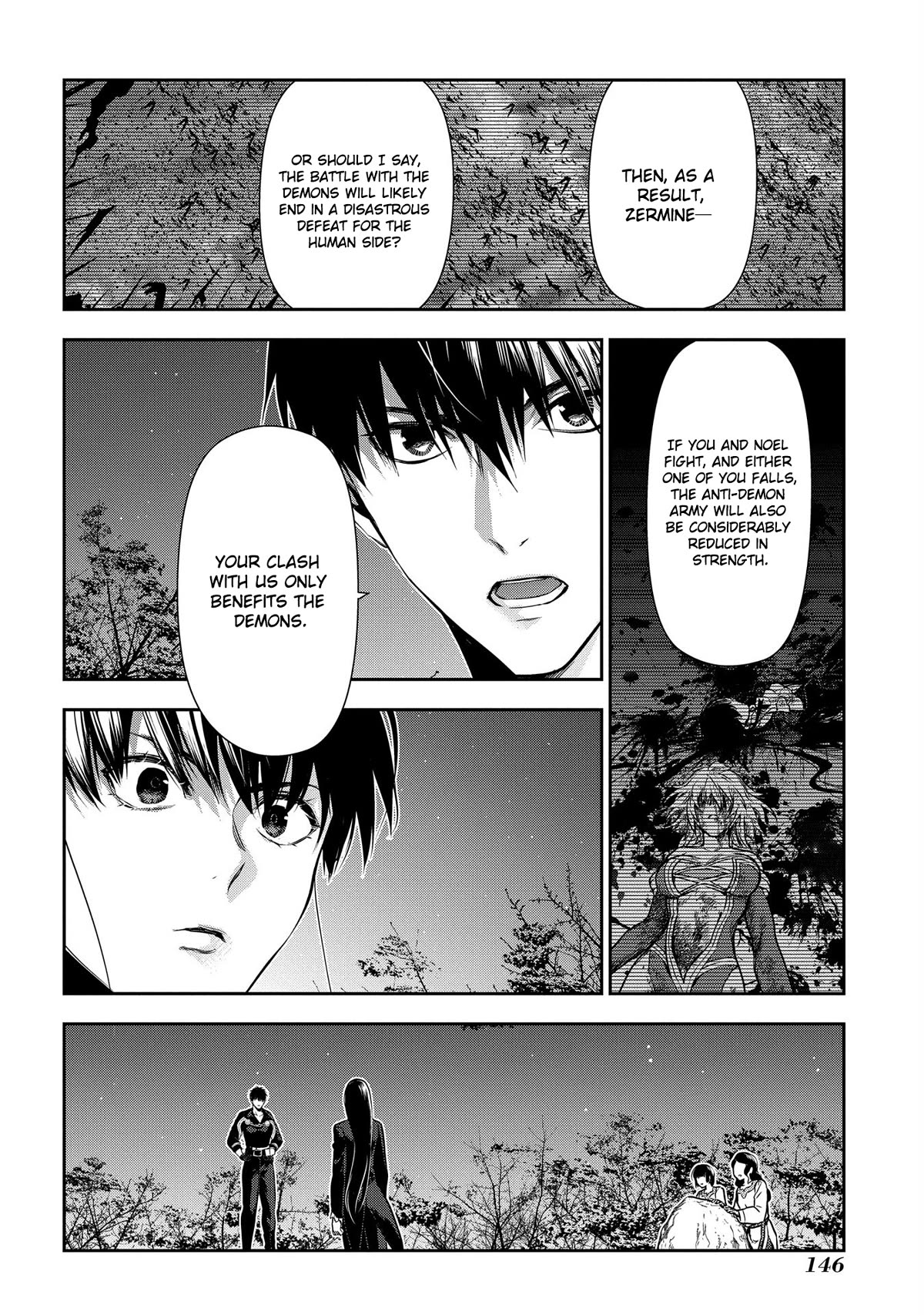 Rain (SUMIKAWA Megumi) Chapter 103 page 23 - Chapter 103: Cathing Up With Old Friends (Part 1)