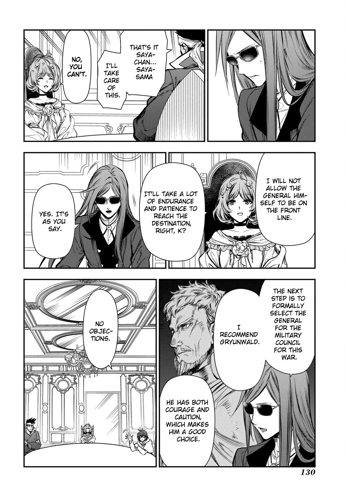 Rain (SUMIKAWA Megumi) Chapter 103 page 7 - Chapter 103: Cathing Up With Old Friends (Part 1)