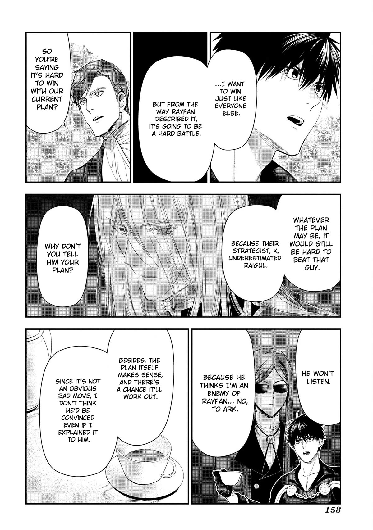 Rain (SUMIKAWA Megumi) Chapter 104 page 11 - Chapter 104: Catching Up With Old Friends (Part II)
