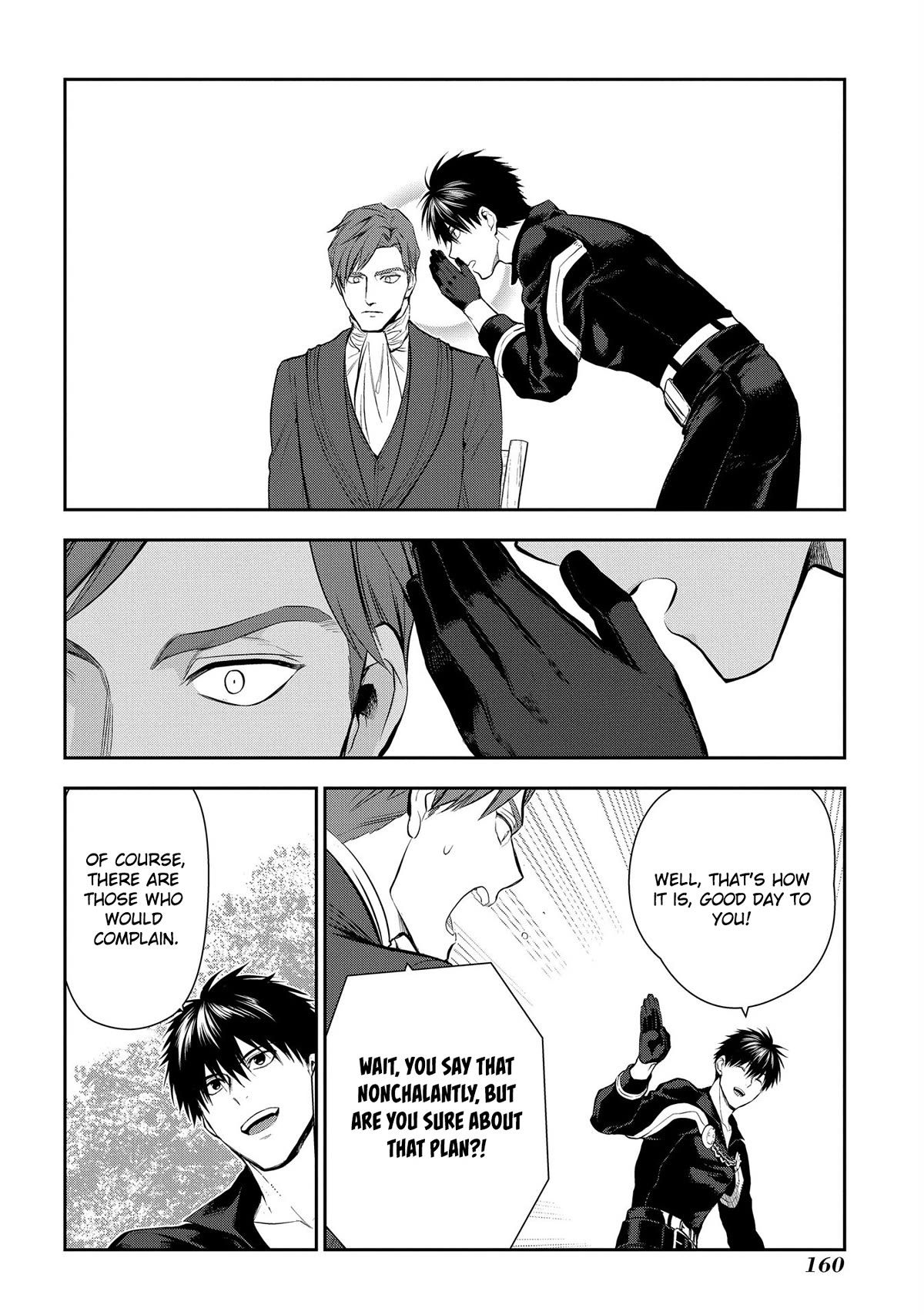Rain (SUMIKAWA Megumi) Chapter 104 page 13 - Chapter 104: Catching Up With Old Friends (Part II)