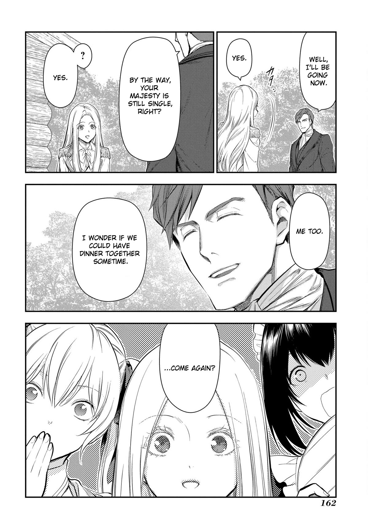 Rain (SUMIKAWA Megumi) Chapter 104 page 15 - Chapter 104: Catching Up With Old Friends (Part II)