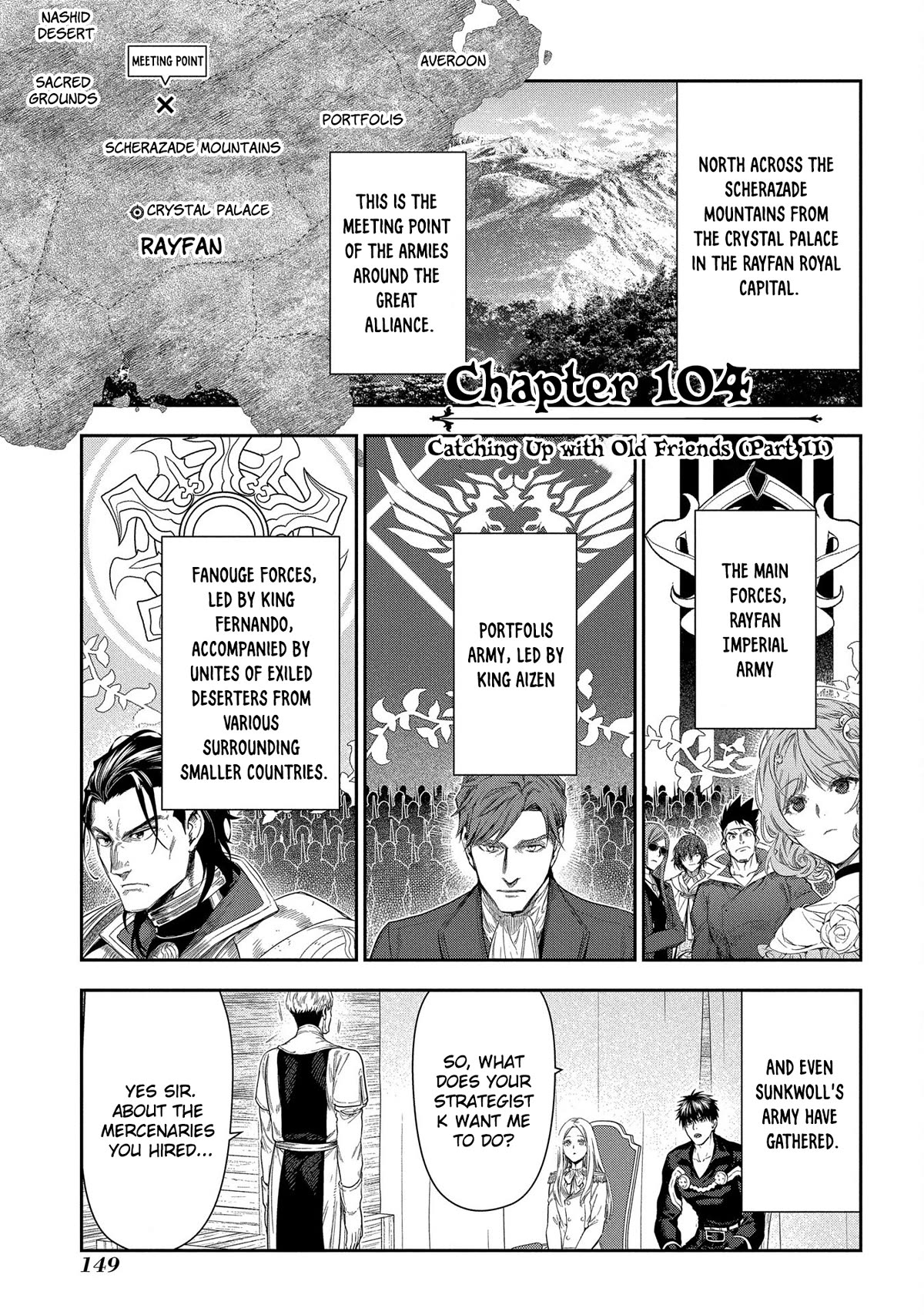 Rain (SUMIKAWA Megumi) Chapter 104 page 2 - Chapter 104: Catching Up With Old Friends (Part II)