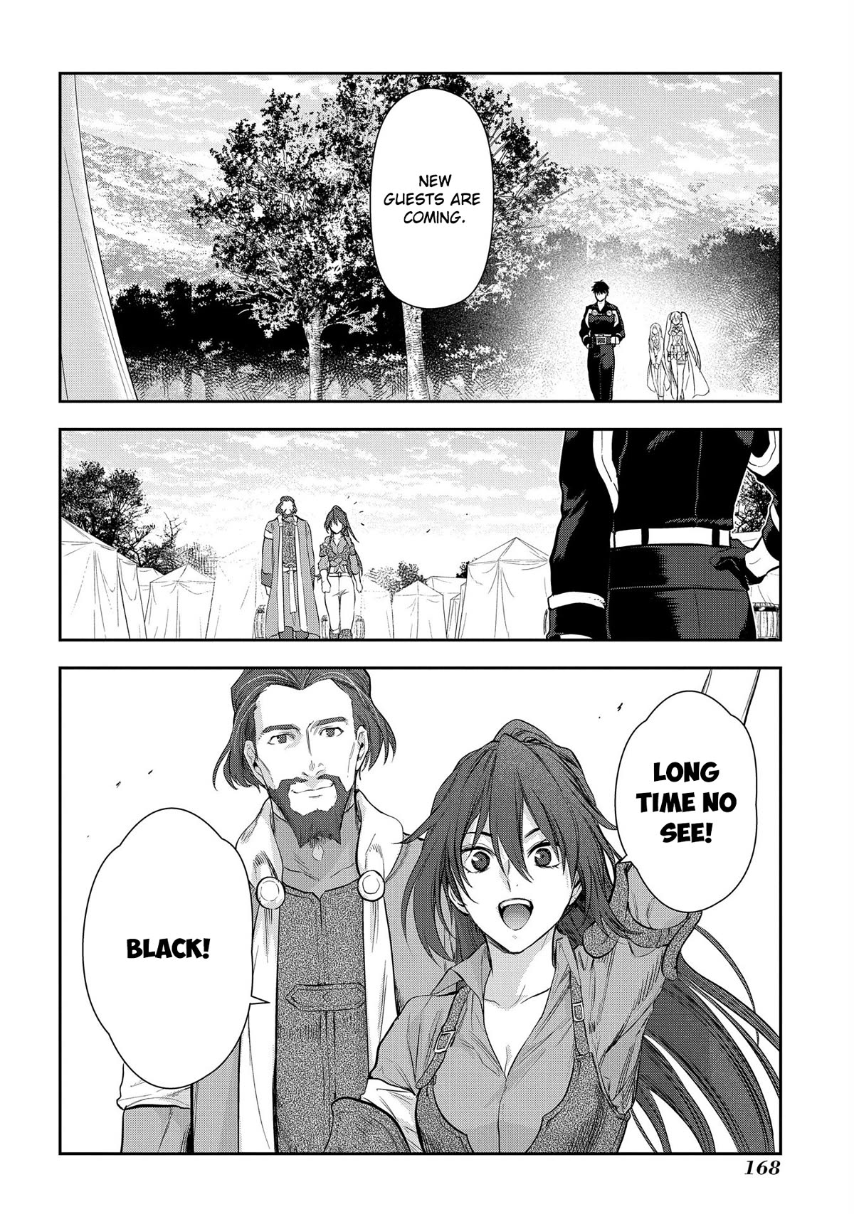Rain (SUMIKAWA Megumi) Chapter 104 page 21 - Chapter 104: Catching Up With Old Friends (Part II)