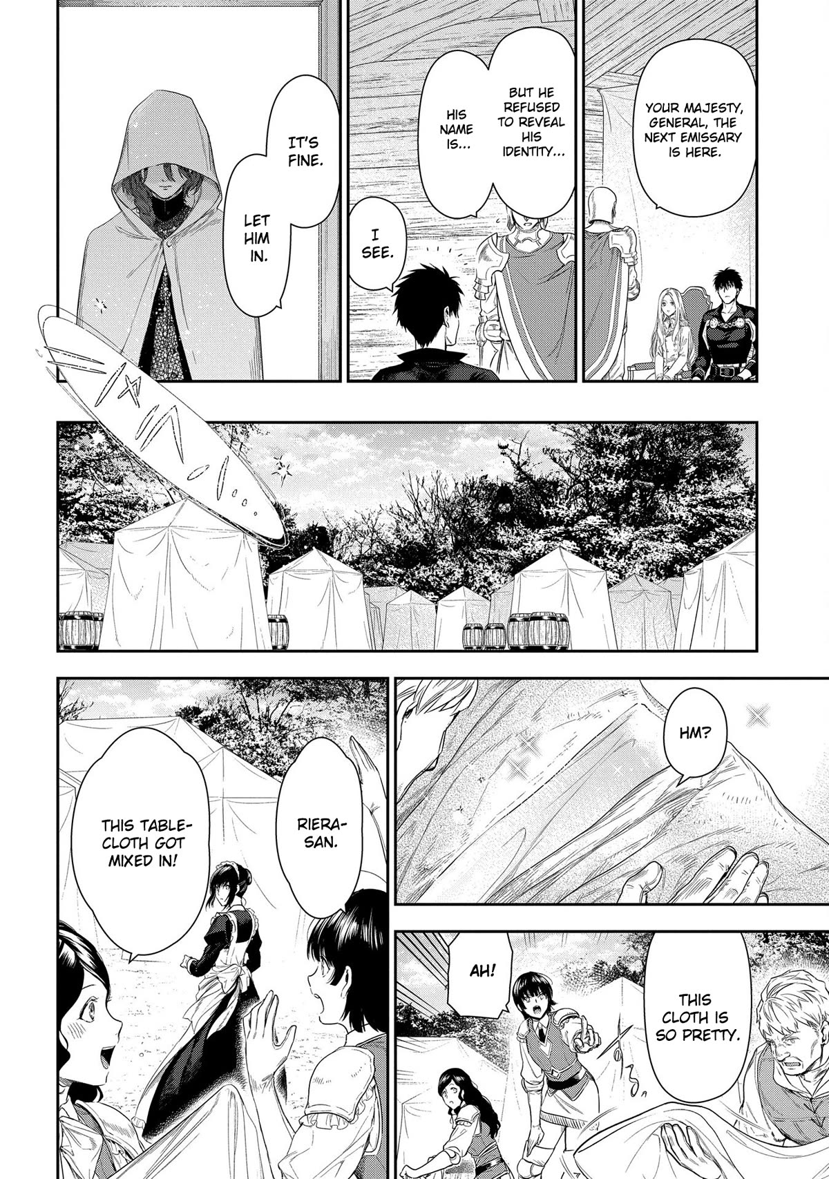 Rain (SUMIKAWA Megumi) Chapter 104 page 5 - Chapter 104: Catching Up With Old Friends (Part II)