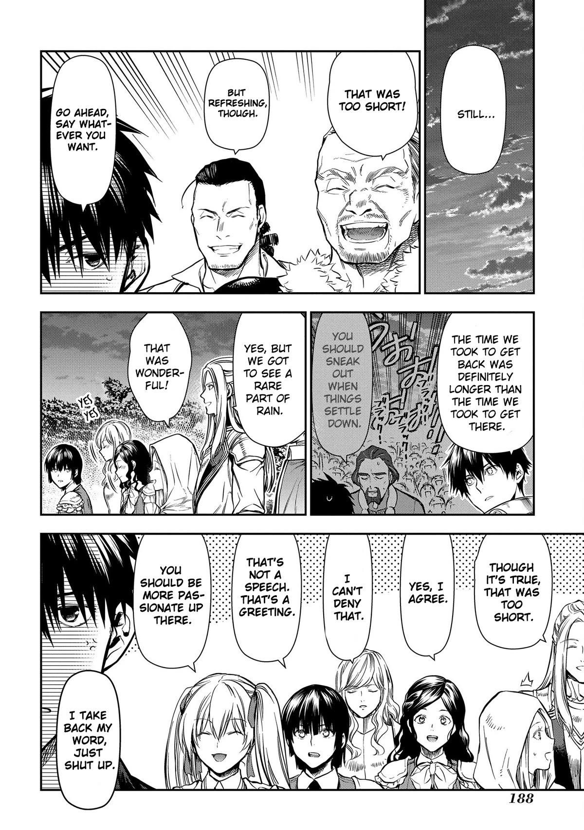 Rain (SUMIKAWA Megumi) Chapter 105 page 20 - Chapter 105: Catching Up WIth Old Friends (Part 3)