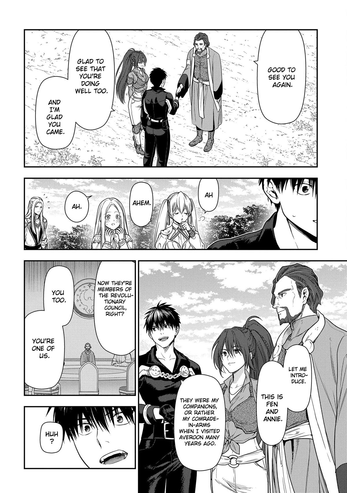 Rain (SUMIKAWA Megumi) Chapter 105 page 3 - Chapter 105: Catching Up WIth Old Friends (Part 3)