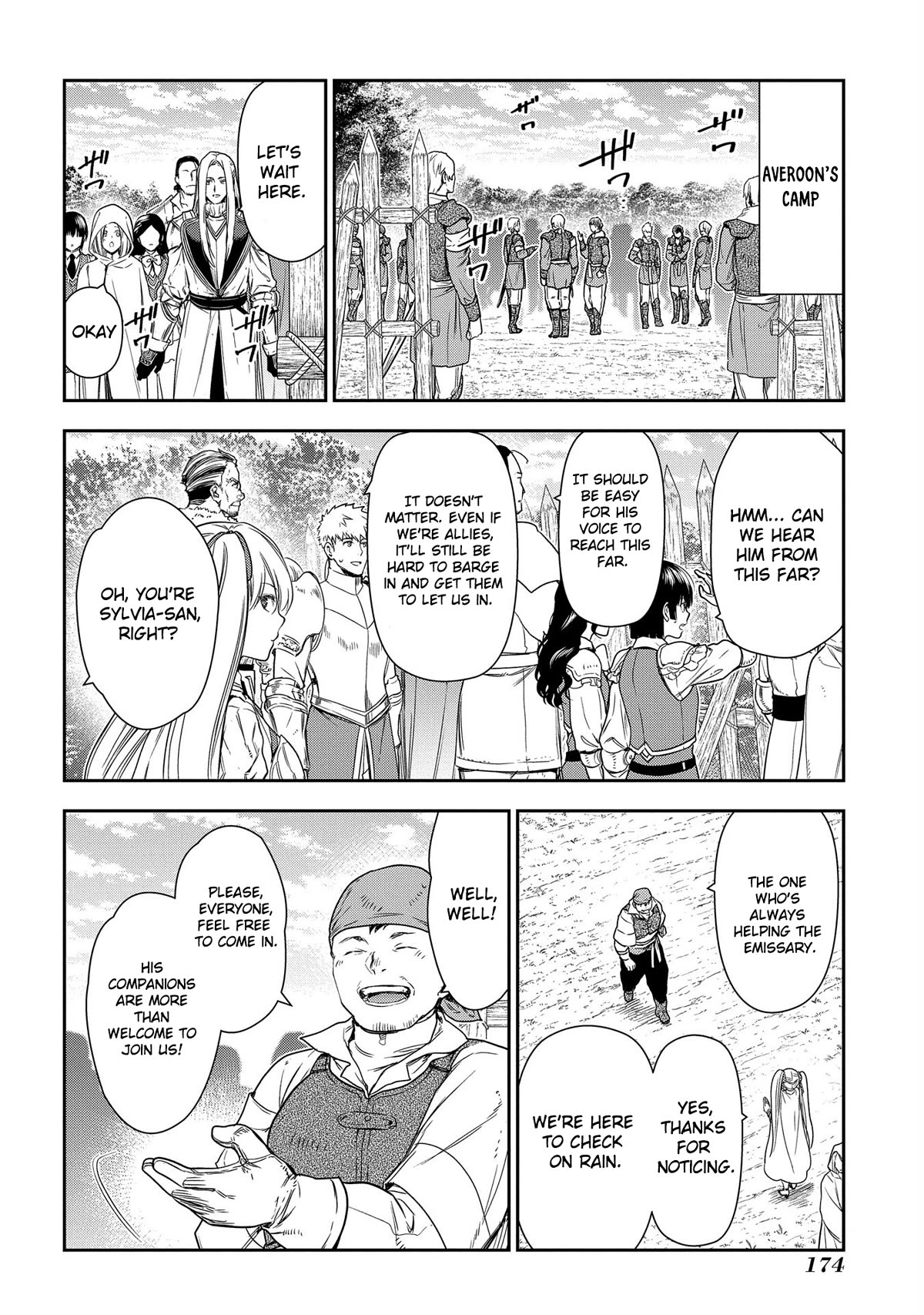 Rain (SUMIKAWA Megumi) Chapter 105 page 7 - Chapter 105: Catching Up WIth Old Friends (Part 3)