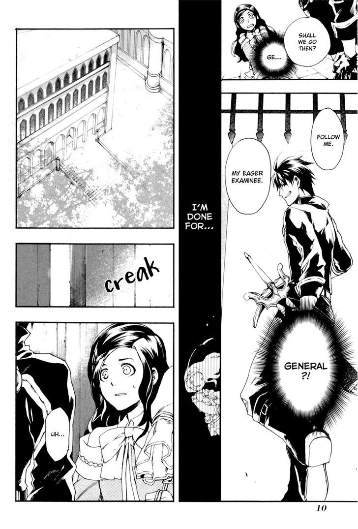 Rain (SUMIKAWA Megumi) Chapter 11 page 10 - Chapter 11