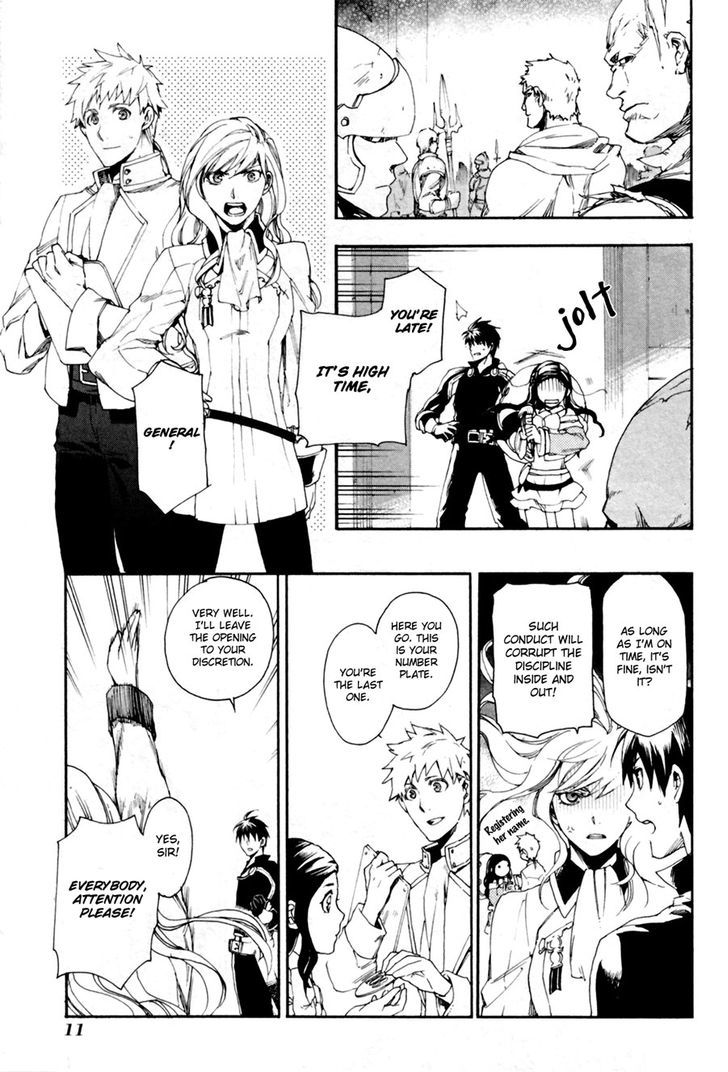 Rain (SUMIKAWA Megumi) Chapter 11 page 11 - Chapter 11