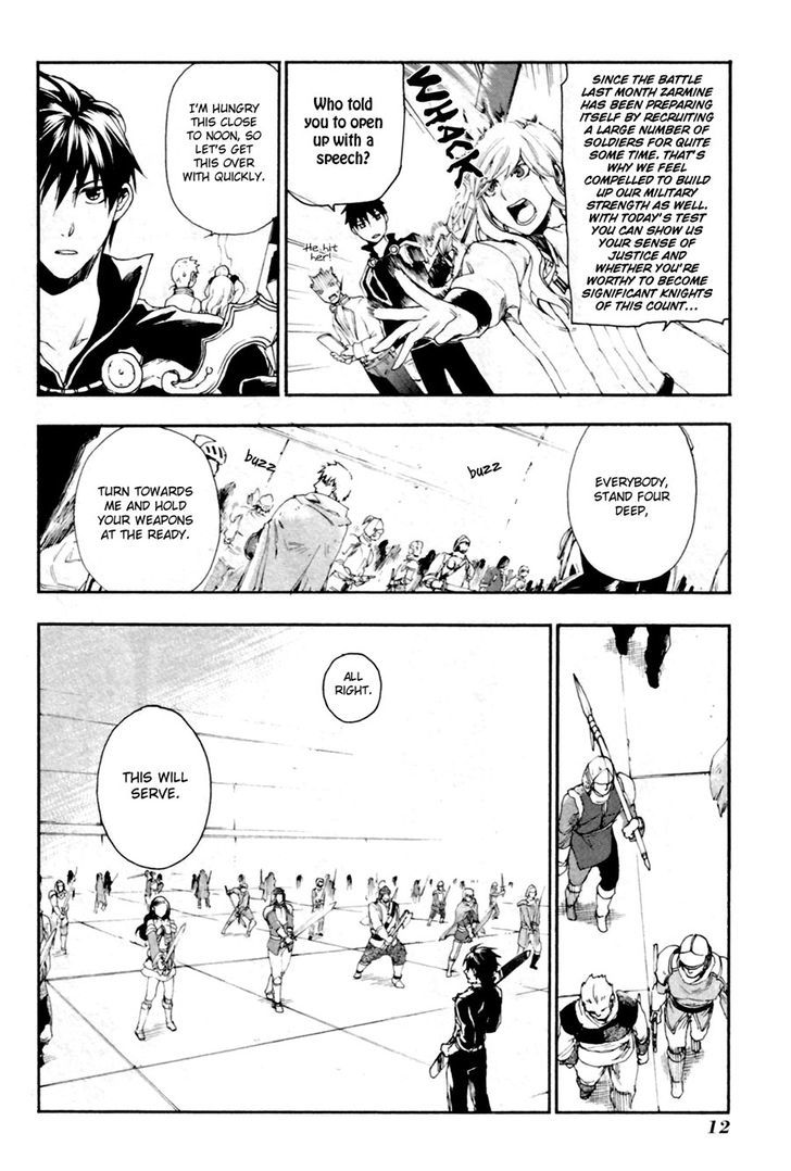 Rain (SUMIKAWA Megumi) Chapter 11 page 12 - Chapter 11