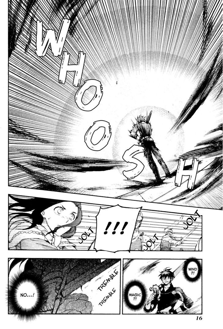Rain (SUMIKAWA Megumi) Chapter 11 page 16 - Chapter 11