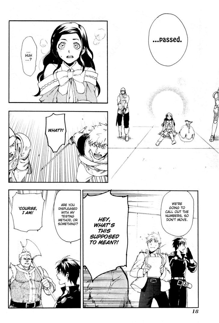 Rain (SUMIKAWA Megumi) Chapter 11 page 18 - Chapter 11