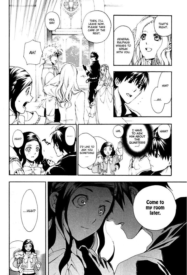 Rain (SUMIKAWA Megumi) Chapter 11 page 22 - Chapter 11