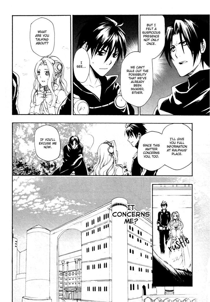 Rain (SUMIKAWA Megumi) Chapter 11 page 24 - Chapter 11