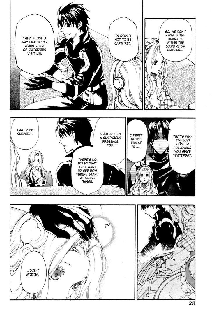 Rain (SUMIKAWA Megumi) Chapter 11 page 28 - Chapter 11