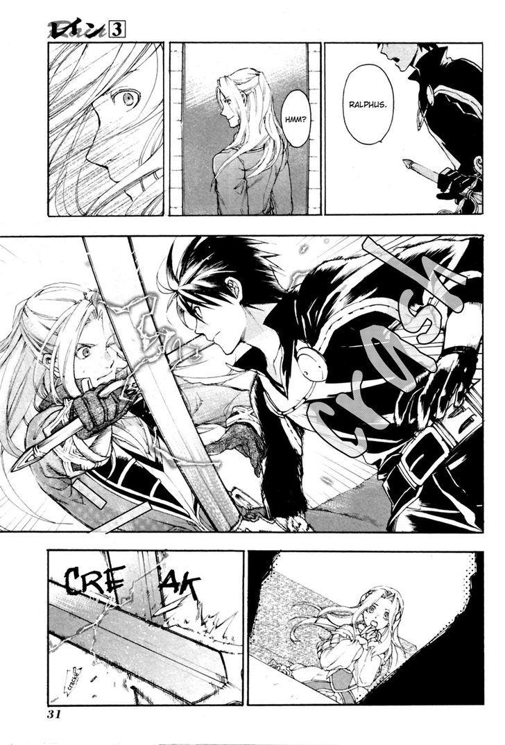 Rain (SUMIKAWA Megumi) Chapter 11 page 31 - Chapter 11