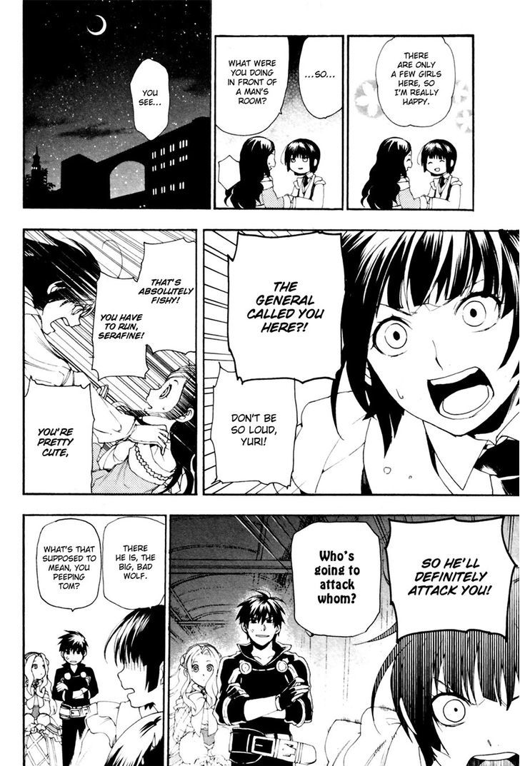 Rain (SUMIKAWA Megumi) Chapter 11 page 36 - Chapter 11