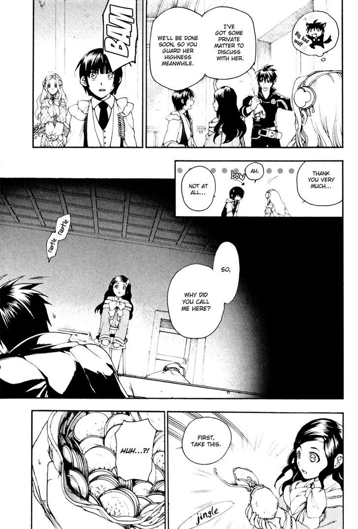 Rain (SUMIKAWA Megumi) Chapter 11 page 37 - Chapter 11